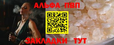 кокаин перу Уссурийск
