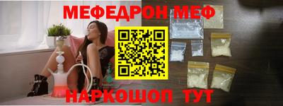 кокаин колумбия Тула