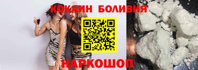 кокаин колумбия Тула