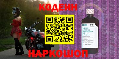 кокаин колумбия Тула