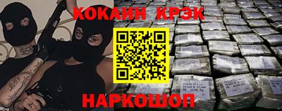 a pvp Туймазы