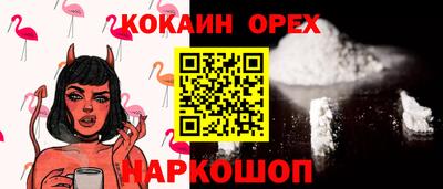 a pvp Туймазы