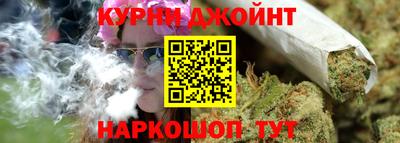 кокаин колумбия Тула