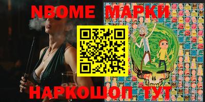 кокаин колумбия Тула
