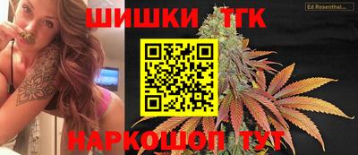 кокаин колумбия Тула