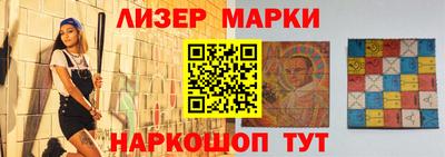 кокаин колумбия Тула