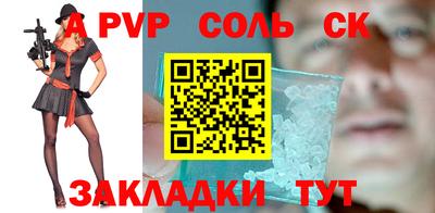 кокаин колумбия Тула