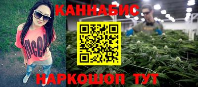 тгк Тулун