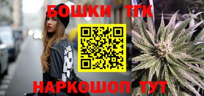 тгк Тулун