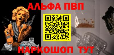 кокаин колумбия Тула