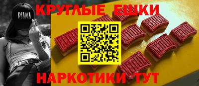 тгк Тулун