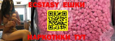 кокаин колумбия Тула