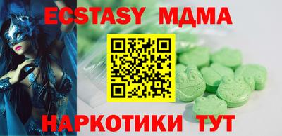 кокаин колумбия Тула