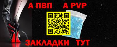 2c-b Усть-Илимск