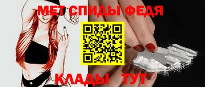 тгк Тулун