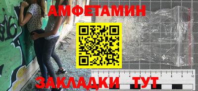 a pvp Туймазы