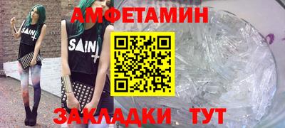 тгк Тулун