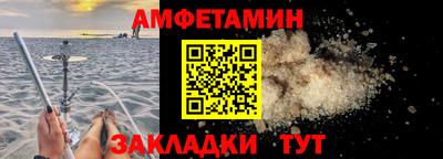 тгк Тулун