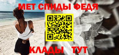 тгк Тулун