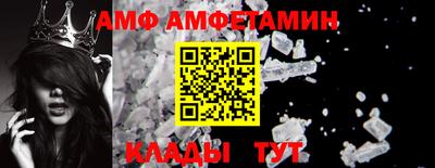 a pvp Туймазы