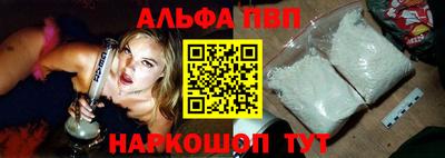 кокаин перу Уссурийск