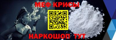 тгк Тулун