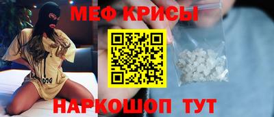 кокаин колумбия Тула