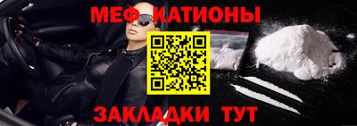 тгк Тулун