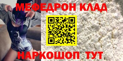 кокаин колумбия Тула