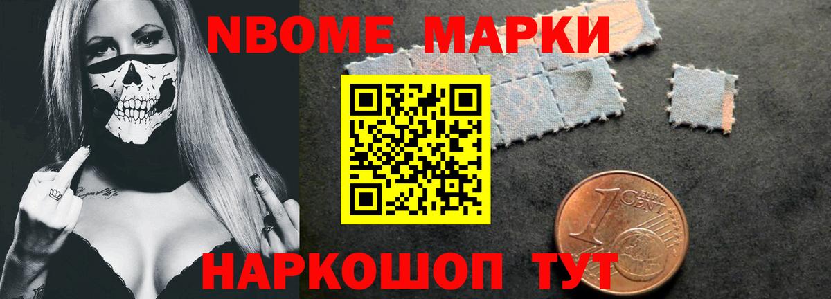 Лсд 25 экстази кислота Баксан